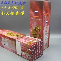 Маленький аромат ангела (большая коробка)