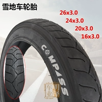 Xe trượt tuyết 16/20/24/26*3.0 Lốp trong và ngoài ATV 16 inch 20 inch Xe trẻ em 3.0 lốp cực rộng lốp xe máy vespa