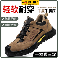 Giày bảo hiểm lao động nam mũi thép chống va đập chống đâm thủng công trường siêu nhẹ đế mềm mùa thu đông giày bảo hộ lao động giày chống đinh