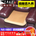 Huang Gulin đích thực gốc mây đệm văn phòng ghế máy tính đệm ice pad mùa hè mát mat mat sofa đệm Ghế đệm / đệm Sofa