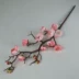 Mô phỏng mận nhánh ngắn cành sáp mận hiển thị nhỏ mận hoa giả hoa nhà phòng khách để bàn trưng bày hoa trang trí - Hoa nhân tạo / Cây / Trái cây Hoa nhân tạo / Cây / Trái cây