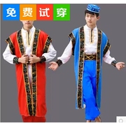 Tân cương trang phục khiêu vũ Uygur của nam giới dân tộc thiểu số trang phục sân khấu Kazakhstan trang phục dành cho người lớn Uighurs