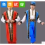 Tân cương trang phục khiêu vũ Uygur của nam giới dân tộc thiểu số trang phục sân khấu Kazakhstan trang phục dành cho người lớn Uighurs trang phục dân tộc dao