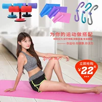 Thảm tập yoga 10MM cho người mới bắt đầu mở rộng dày và dài tập thể dục quan ao yoga