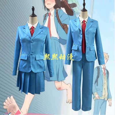 taobao agent Xixi Animation Youth Youth Iwakuka Cos Shimo Cong Cosplay Cosplay Men and Women Uniform Customized Free Shipping