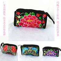 Оптовая цена цветопередача