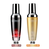 Ya xiang+sejus
