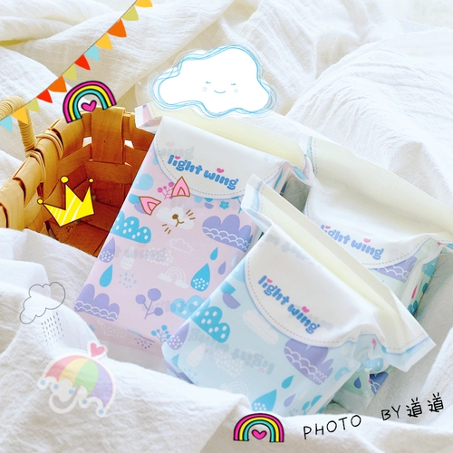 Wide╁浗lightwing枞捤Kao鍗敓宸绾鏋佽杽鐬棿钖敕阃唔皵镞ョ敤澶澤掶ゅ灚