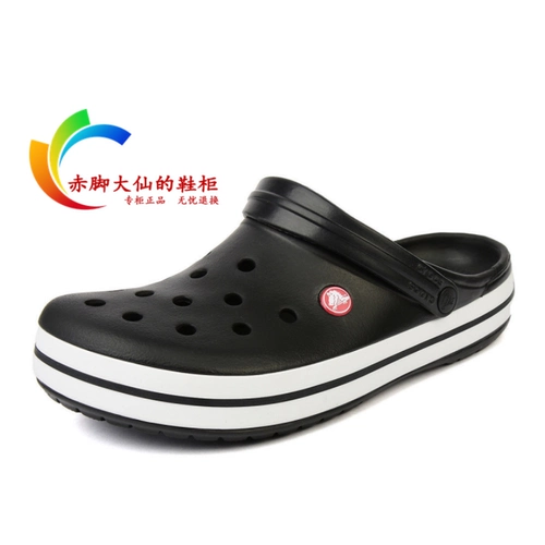 Crocs, классические пляжные мюли подходит для мужчин и женщин, семейный стиль