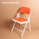 Оранжево -белая красканая стальная доска стула