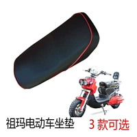 Taizhou Zhuoma Zuma ghế đệm yên Zuma xe điện xe máy ghế Zuma xe điện ghế túi dày bọc yên xe exciter 150