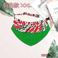 Получить 7 -xxl специальную стрельбу