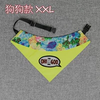 Косметика 4 -xxl увеличивается