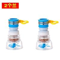 [Lan Sei-2 Pack] фильтр бумаги 4-го поколения