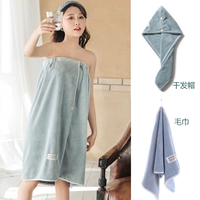 Bingqinglan 4 Set