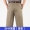 Trung niên và cũ quần âu cộng với phân bón XL quần nam đôi xếp li cao eo lỏng chất béo cotton dài quần mùa hè phần mỏng