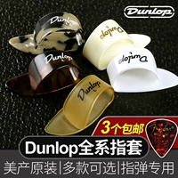 Dunlop Dunlop Standard/Extension Electric Woods Guitar Pinger Установите рисунок большой палец слухов