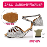 Серебряная 5 см каблука (внутренняя основа для волос)