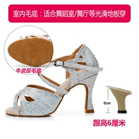 Серебряная 6 см каблука (внутренняя основа для волос)