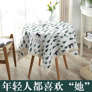 Bàn tròn nhỏ khăn trải bàn bàn cà phê vải hiện đại nhỏ gọn bông và vải lanh nhỏ tươi nhà khăn trải bàn Bắc Âu vải khăn trải bàn đa mục đích