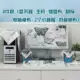 Цветная бабочка 8 -цех