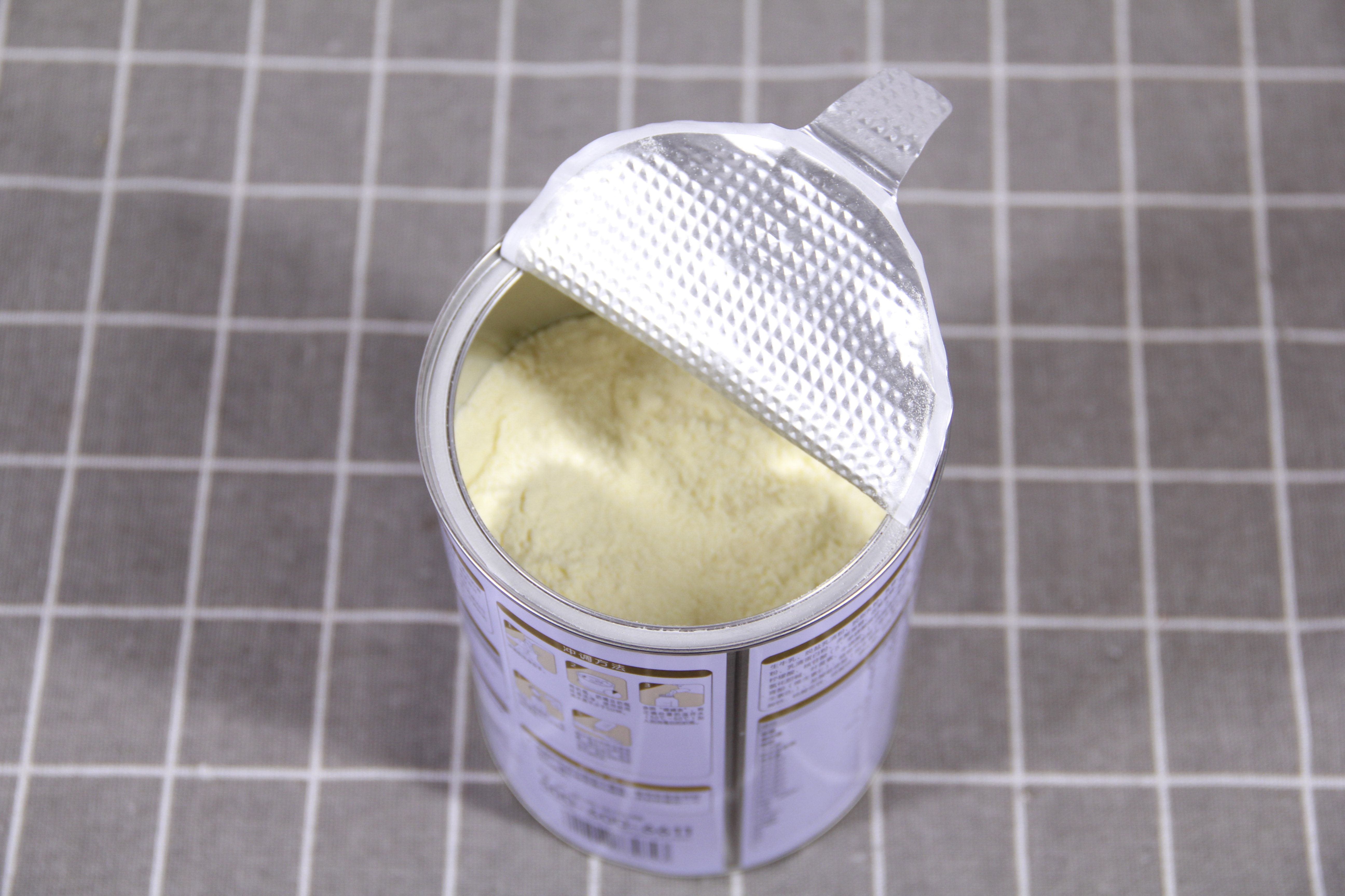 君乐宝至臻奶粉400g小罐新鲜上市