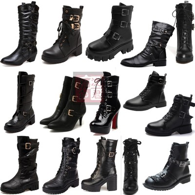 taobao agent Unlimited boots for princess, cosplay