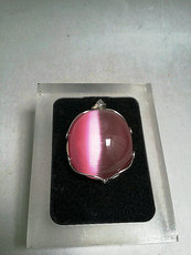 Украшения на шею Прочее: Антиквариат Антиквариат