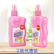 nước tẩy trắng Hengyuanxiang xuống áo khoác xịt khô chất tẩy rửa 200ml * 2 chai chất tẩy rửa không chứa nước cotton quần áo chất tẩy rửa - Dịch vụ giặt ủi thuốc tẩy mốc