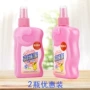 Hengyuanxiang xuống áo khoác xịt khô chất tẩy rửa 200ml * 2 chai chất tẩy rửa không chứa nước cotton quần áo chất tẩy rửa - Dịch vụ giặt ủi axo tẩy màu