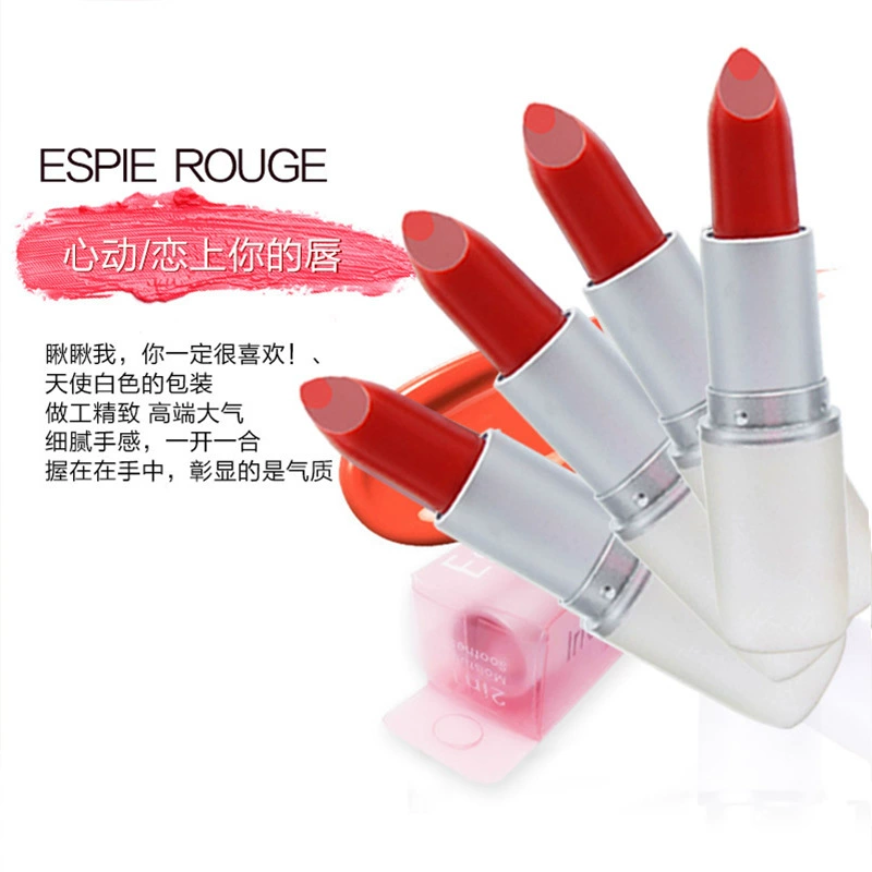 Espie rouge Nhật Bản es sandwich lipstick nữ son môi dưỡng ẩm sâu axit hyaluronic - Son môi