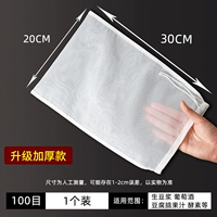 100 измерений [1 20*30 см] обновлять более толстую модель