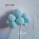 Mao Ball Cloud Plug-in Slue Short