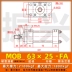 Xi lanh nhẹ MOB63*50/100/75/200/250/300-FA xi lanh khuôn xi lanh kéo xi lanh thủy lực bộ bơm dầu thủy lực Dụng cụ thủy lực / nâng