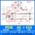 Xi lanh nhẹ MOB-40*50/100/150/200/250/300-FA xi lanh thủy lực khuôn xi lanh thanh giằng gia công xi lanh thủy lực Xy lanh thủy lực