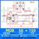 Xi lanh nhẹ MOB-50*50/100/150/200/250/300-FA xi lanh thủy lực khuôn xi lanh thanh giằng xi lanh thủy lực 10 tấn xi lanh thủy lực parker