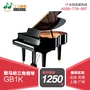 Đinh Đinh Qinqin Bắc Kinh Thượng Hải Thiên Tân Hàng Châu Cho thuê đàn piano mới Yamaha Grand Piano GB1K - dương cầm chordana play