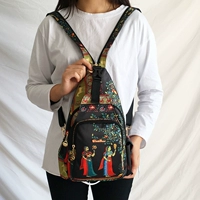 Под деревом