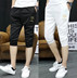 Cắt quần của nam giới quần âu Slim Hàn Quốc phiên bản của quần xu hướng hoang dã thanh niên trai quần short phần mỏng 7 quần nam Quần tây thường