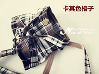 Хаки решетка