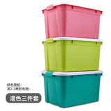 突降10元 ：居管家 收纳箱 塑料储物箱 35L*3个装  39.9元（需用卷），之前最低49.9