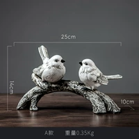 Ветвь 2 Little Bird Horizontal