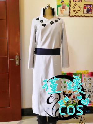 taobao agent Naruto, clothing, cosplay