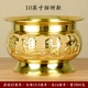 【Золото】 10 -Деньги богатства богатства