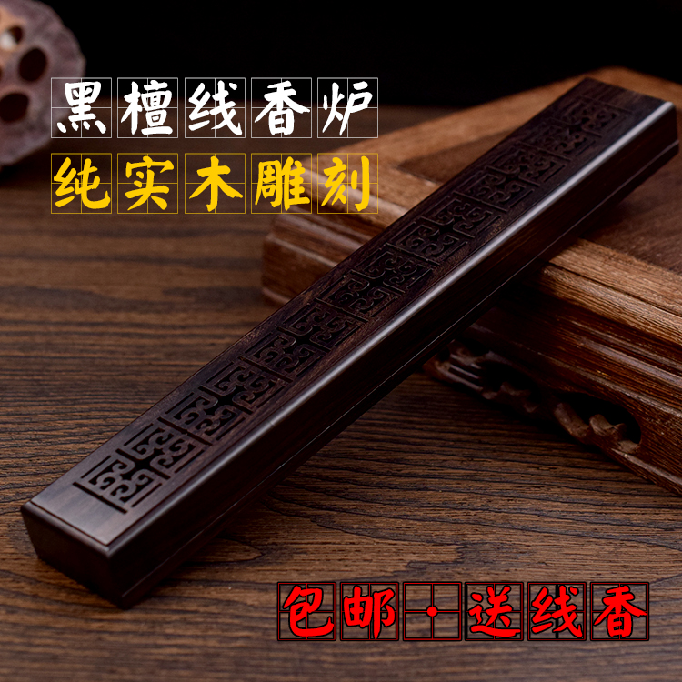木雕大肚彌勒佛擺件實木大號佛像布袋佛招財坐笑佛客廳供奉工藝品