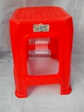 Пластиковый табурет домохозяйство толстые кубические скамейки складной табурет высокий стул стул столовый стул модный пластиковый кресло