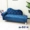 Phong cách châu Âu chaise longue vải sofa căn hộ nhỏ phòng ngủ căn hộ cho thuê phòng ba cửa hàng quần áo đôi sofa nhỏ - Ghế sô pha