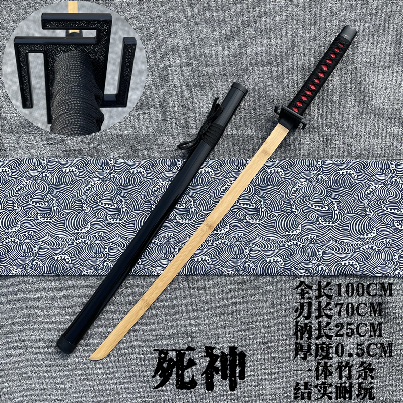 DeathSheath Juhe Dao Kendo Japan TOYO Bushi blade practice wood cutter bamboo collect knife train drawing Sword No cutting edge