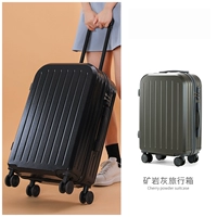 Шахтная коробка с летучей платой [Бесплатный подарочный пакет, если вы покупаете]