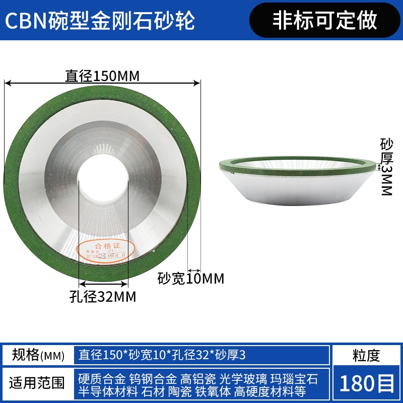 các loại đá mài Bánh mài CBN loại bát thép song song tốc độ cao, dòng thép chịu lực, công cụ mài đặc biệt, tốt cho việc mài và có tuổi thọ cao lưỡi mài bê tông đá mài dầu Đá mài